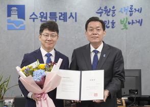 [NSP PHOTO]수원시, 23일 황인국 제2부시장 취임