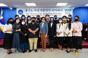 [NSP PHOTO]정영혜 김포시의원 여성지방자치 아카데미 개최