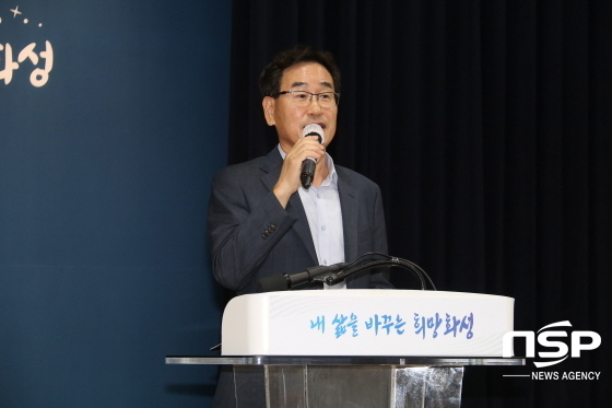 NSP통신-27일 시정브리핑 기자회견에서 오홍선 도시주택국장이 화성도시기본계획을 설명하고 있다. (조현철 기자)