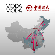 [NSP NEWS Image]모다모다, 中 CGE와 합작회사 LOI 체결
