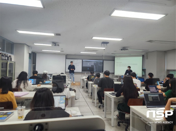 NSP통신-경상북도는 메타버스 신산업 시대를 이끌어갈 전문 인재 양성을 위해 경북형 인재양성-취업연계 메타버스 아카데미 를 운영한다고 밝혔다. 금오공대 첫강의 모습 (경상북도)