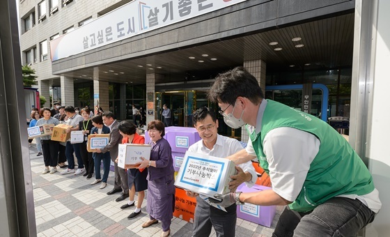 NSP통신-양천구 2022 사랑의 기부나눔박스 전달식