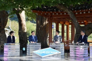 [NSP PHOTO]담양군, 무등산권 세계지질공원 가치 조명 지오토론회 개최