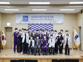 [NSP PHOTO]에스포항병원 9월 SSGC 가톨릭대 인천성모병원 장동규 교수 초청