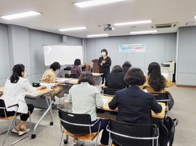 [NSP PHOTO]안동시, 드림스타트 아동통합사례관리사 소진예방교육 실시