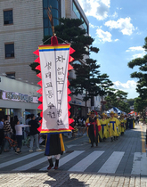 [NSP PHOTO]수원시, 차 대신 문화가 있는 자동차 없는 날 운영