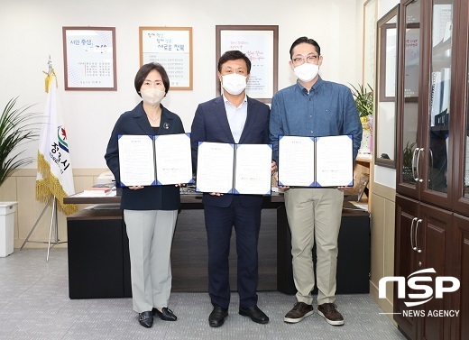 [NSP PHOTO]정읍시-해피기버-행복한가, 취약계층 지원 업무협약