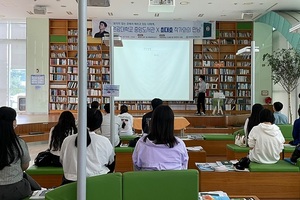 [NSP PHOTO]원광대 중앙도서관, 작가와의 만남 행사 진행