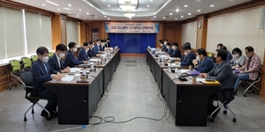 [NSP PHOTO]대구시·국토부, 대구발전 방안 모색 지역협의회 개최