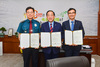 [NSP PHOTO]속초시, 가을단풍철 설악산 특별교통대책 유관기관 MOU