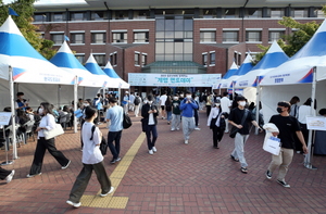 [NSP PHOTO]계명대, 취업지원 위한 멘토데이와 대학리크루트 투어 성료