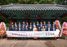 [NSP PHOTO]삼척시, 제44회 이승휴·제왕운기 문화제 개최