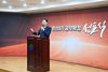 [NSP PHOTO]원주시, 민선 8기 공약 확정 선포식 개최