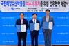 (NSP NEWS Image)여수시, 국립해양수산박물관 유치 업무협약 체결