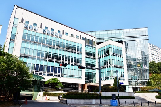 NSP통신-파주중앙도서관 외부 전경 (파주시)