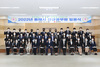 [NSP PHOTO]동해시, 신규공무원 35명 임용