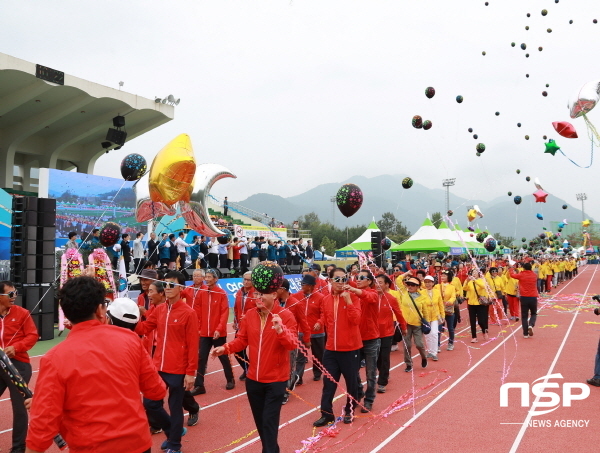 NSP통신-영양군은 오는 6일 새롭게 단장한 영양공설운동장에서 제52회 영양군민체육대회를 개최한다. (영양군)