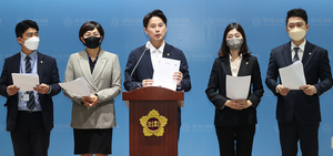 [NSP PHOTO]경기도의회 민주당, 업무보고 거부 임태희 교육감 공개사과 촉구