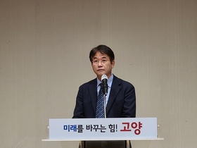 [NSP PHOTO][종합]이동환 고양특례시장, 취임 100일 기자회견 개최