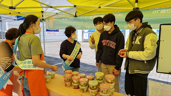 NSP통신-삼척시가 식생활교육삼척네트워크와 함께 관내 어린이집, 유치원, 초·중·고등학교 대상으로 식생활교육을 추진하고 있다. (삼척시)