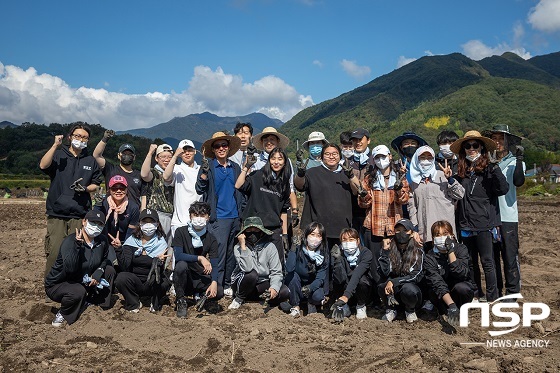 [NSP PHOTO]전주대, 전북농협과 업무협약으로 가을 농촌봉사활동 전개