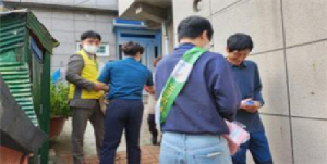 [NSP PHOTO]울릉경찰서, 노인학대 예방 캠페인 펼쳐