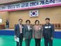 (NSP NEWS Image)정윤경·김미숙·성기황 경기도의원, 경기도장애인체력인증센터 군포센터 개소 축하