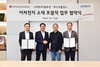 [NSP PHOTO]포스코홀딩스·LG엔솔, 이차전지 사업 협력 강화