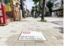 [NSP PHOTO]원주시, 금연거리에 바닥용 주철 안내판 설치