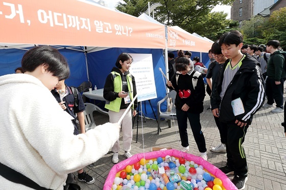 NSP통신-지난 2019년 개최된 교육축제 한마당 모습 (양천구)