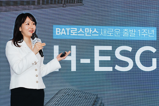 NSP통신-김은지 BAT로스만스 대표. (BAT로스만스)