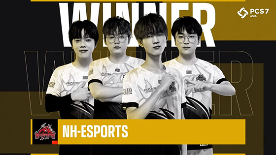 [NSP PHOTO]크래프톤, PCS7 아시아 종료…中  NH-ESPORTS 우승