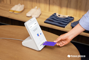 [NSP PHOTO]토스플레이스 오프라인 결제단말기 시범 서비스 시작