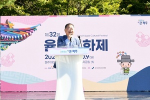 [NSP PHOTO]파주시, 제32회 율곡문화제 개최…유가행렬·한복패션쇼 화제