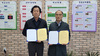 [NSP PHOTO]동해해솔학교, 대영ENC와 업무협약 체결