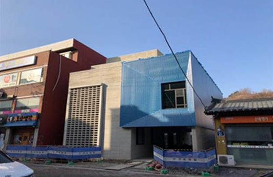 NSP통신-성내지구 도시재생 사업 중 사업이 완료된 청년창업지원세터 건립사업. (삼척시)