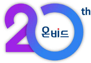 NSP통신-캠코 온비드 20주년 기념 로고 (캠코)
