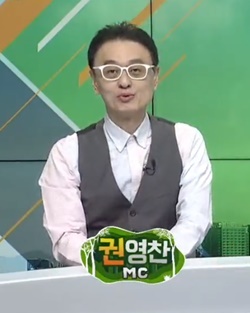 NSP통신-▲매일경제TV 고! 살집 MC로 활약 중인 개그맨 권영찬 교수 (사진 제공 = 매일경제TV)