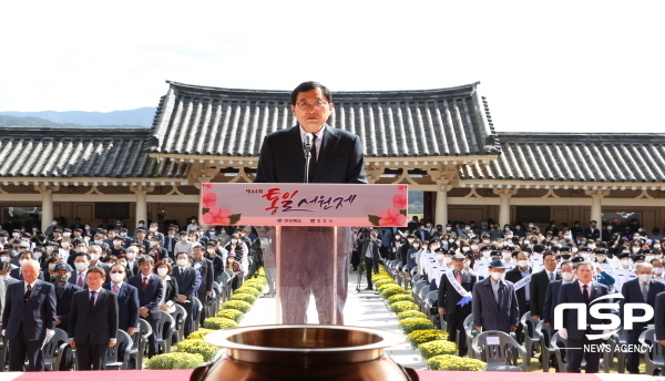 NSP통신-경주 통일전에서 13일 신라 삼국통일의 대업을 이어받아 한반도의 평화통일을 염원하는 제44회 통일서원제가 열렸다. (경주시)