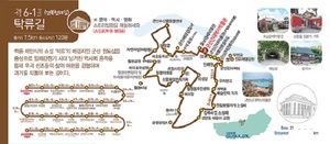 [NSP PHOTO]전라북도, 군산 탁류길 가을 단풍철 걷기 좋은 길 선정