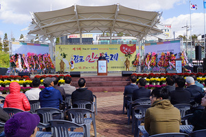 [NSP PHOTO]제9회 김포인삼 축제…4년만에 김포인삼DAY 시민 찾는다