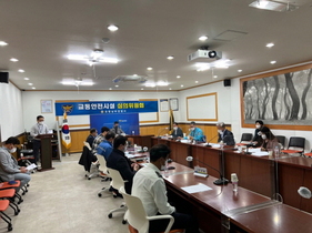 [NSP PHOTO]포항남부서, 제3회 교통안전시설 심의위원회 개최