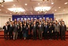 [NSP PHOTO]군산상공회의소, 신기업가정신 선포식 개최