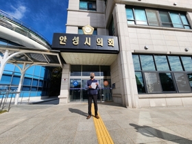 [NSP PHOTO]안성시 A조경업체, B 모 시의원 선거법 위반 경찰 고소