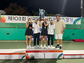 [NSP PHOTO]오산시 G-스포츠클럽, 제103회 전국체전 테니스 단체전 금메달