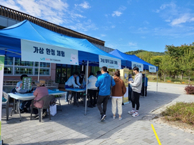 [NSP PHOTO]봉화군정신건강복지센터, 숲과 함께하는 정신건강의 날 행사 열어