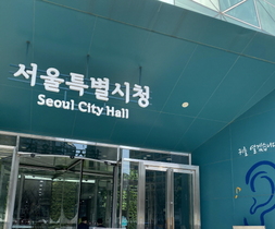 [NSP PHOTO]서울시, 해체‧신축 공사장 530개소 특별 안전점검 실시