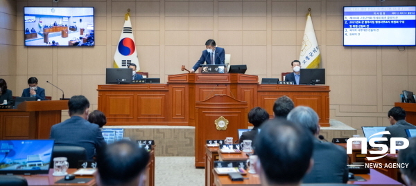 NSP통신-고흥군의회가 제310회 임시회를 폐회했다.[사진=고흥군의회]