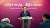 [NSP PHOTO]속초시, 동서고속도로 조기 착공 실현...새로운 속초시대 열어