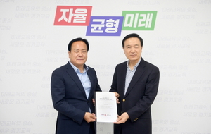 [NSP PHOTO]이권재 오산시장, 경기도교육감 만나 교육현안 논의